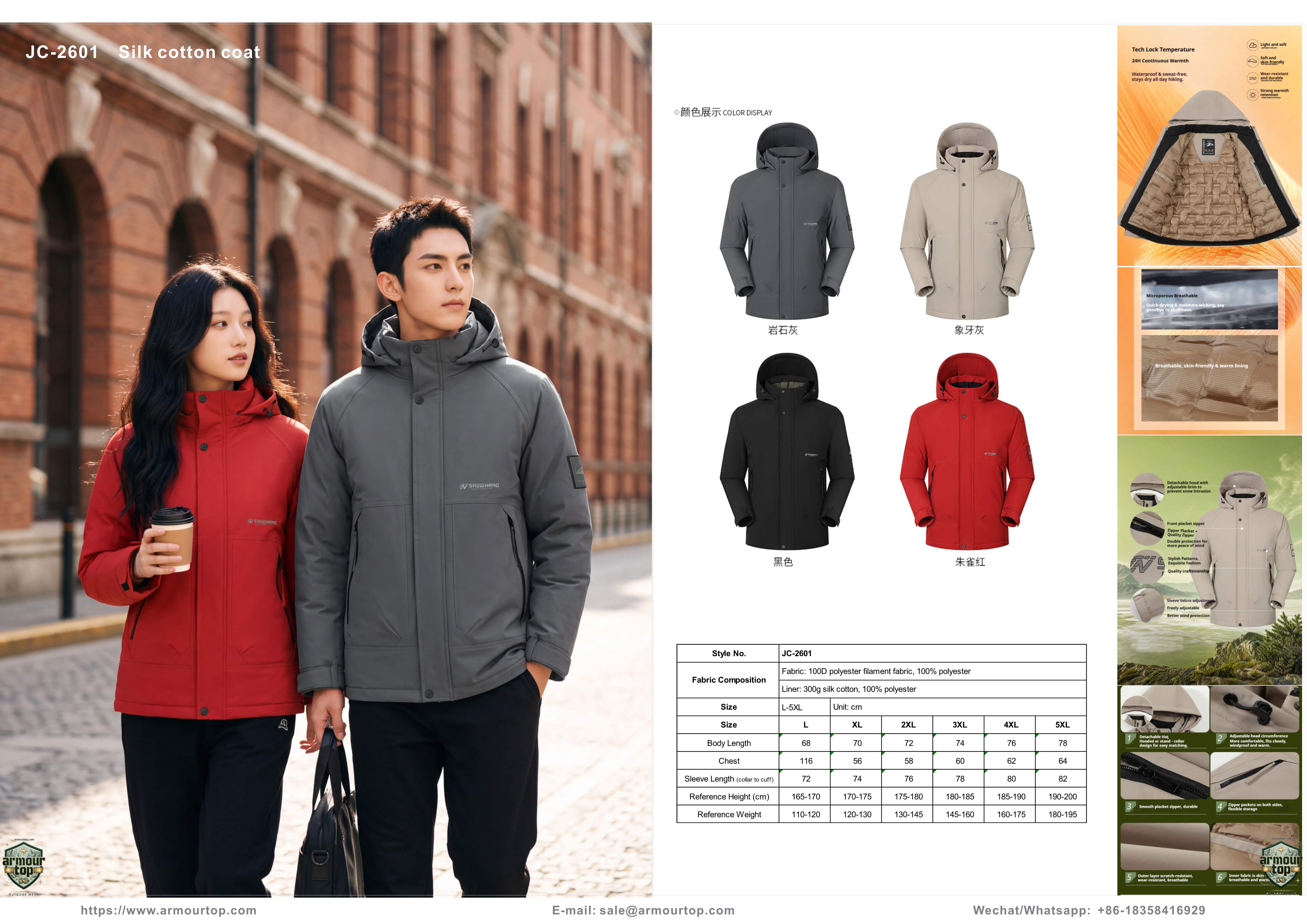 Vista del JC-2601 Cappotto in Cotone-Seta
