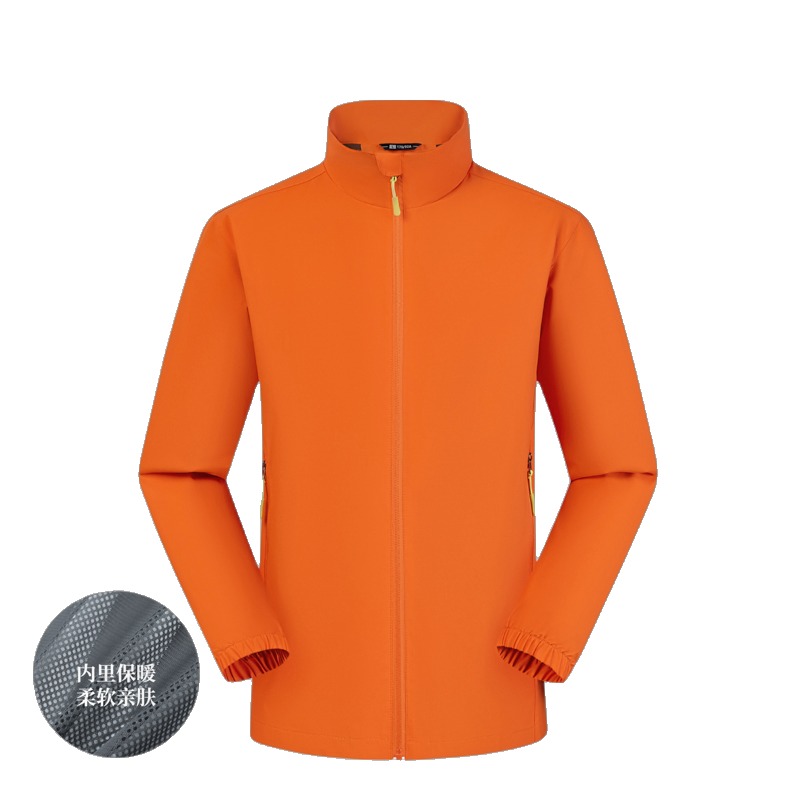 JC-D33 giacca outdoor