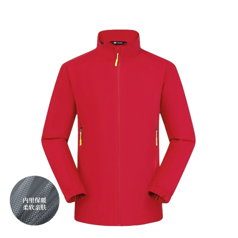 JC-D33 giacca outdoor