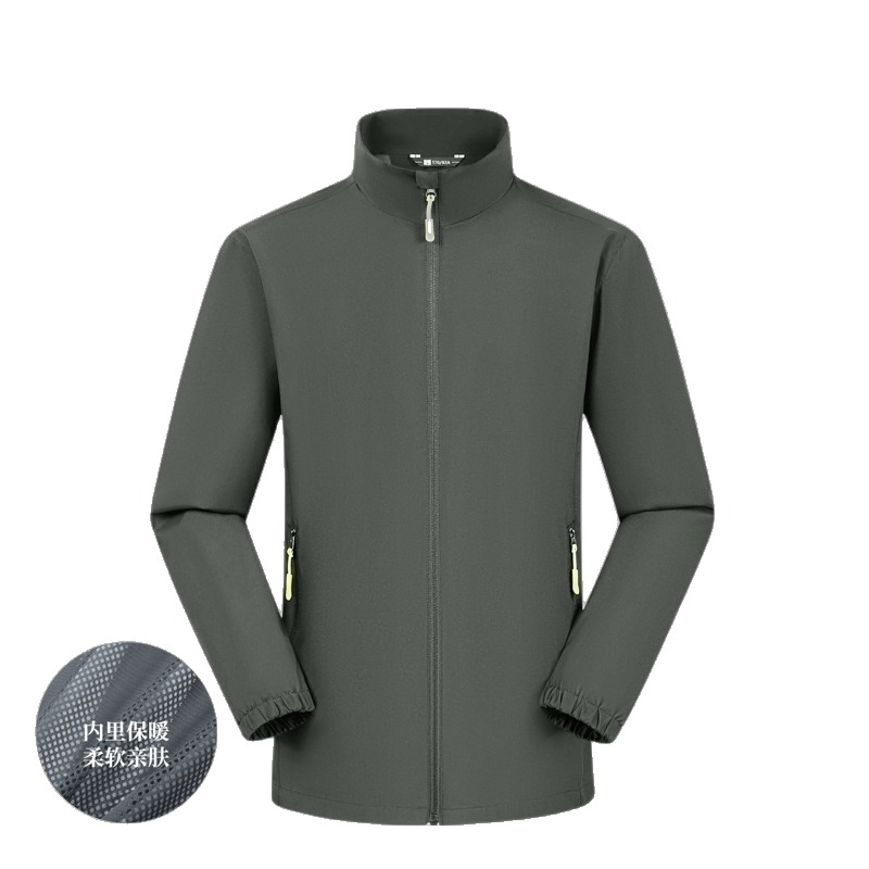 JC-D33 giacca outdoor