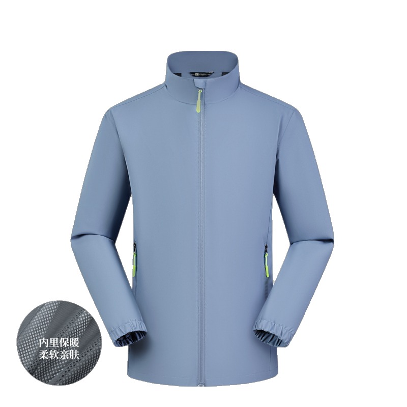 JC-D33 giacca outdoor