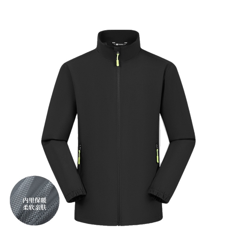 JC-D33 giacca outdoor