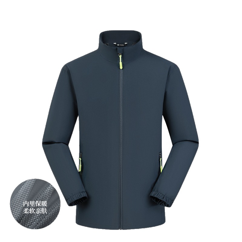 JC-D33 giacca outdoor