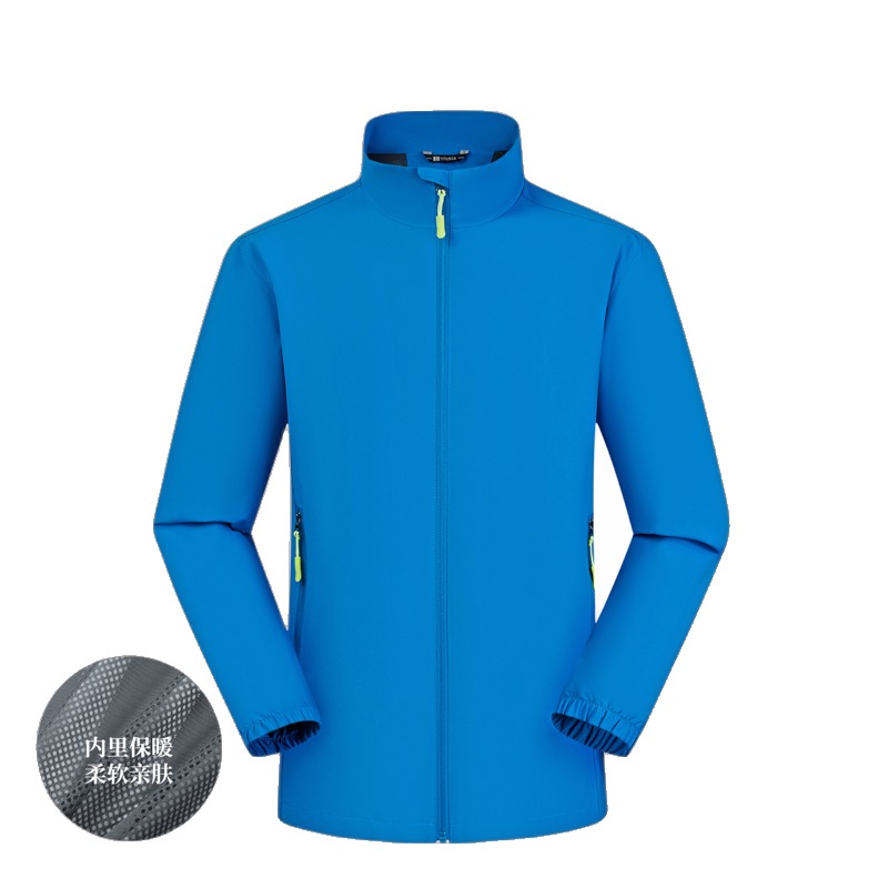 JC-D33 giacca outdoor
