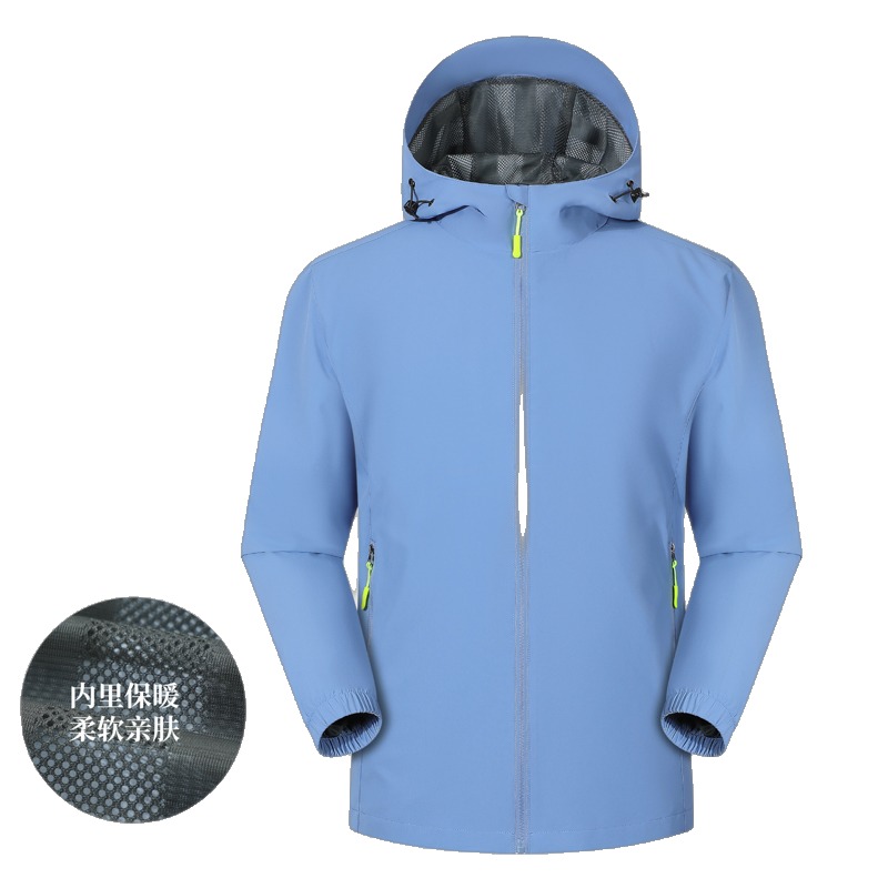 JC-D66 giacca outdoor