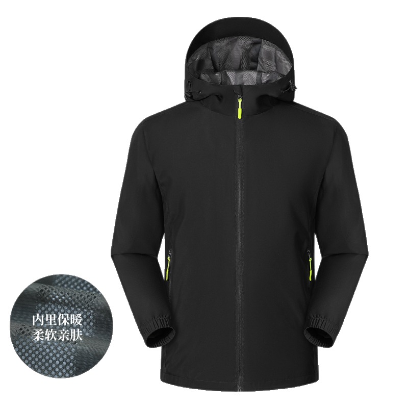 JC-D66 giacca outdoor