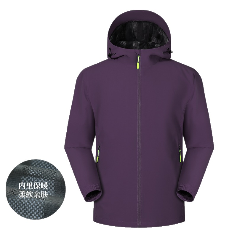 JC-D66 giacca outdoor