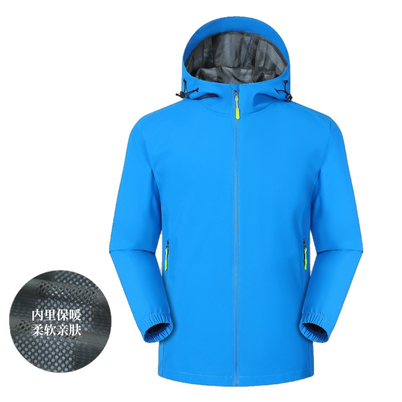 JC-D66 giacca outdoor
