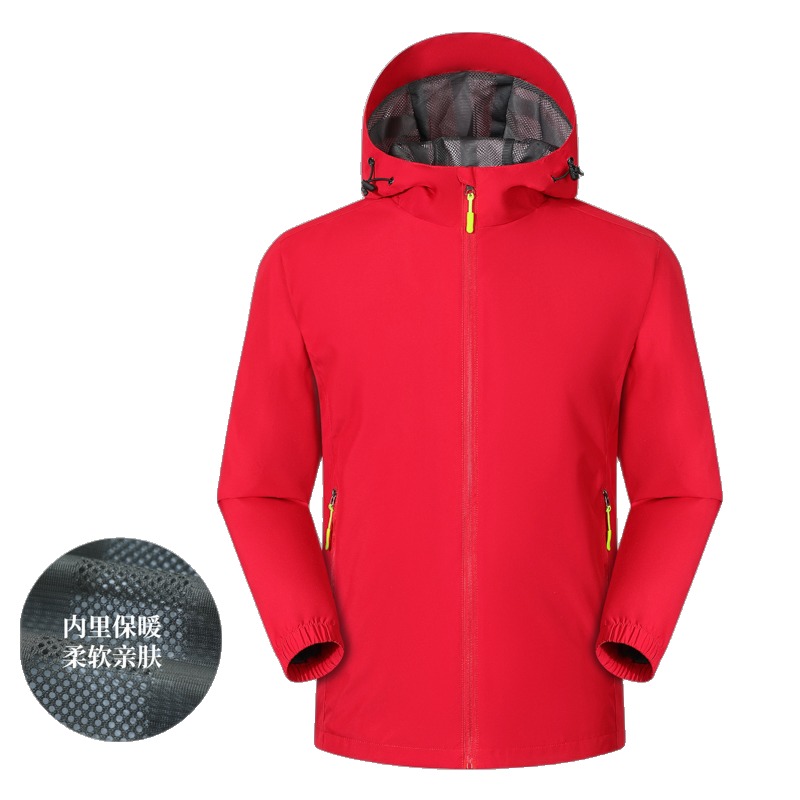 JC-D66 giacca outdoor