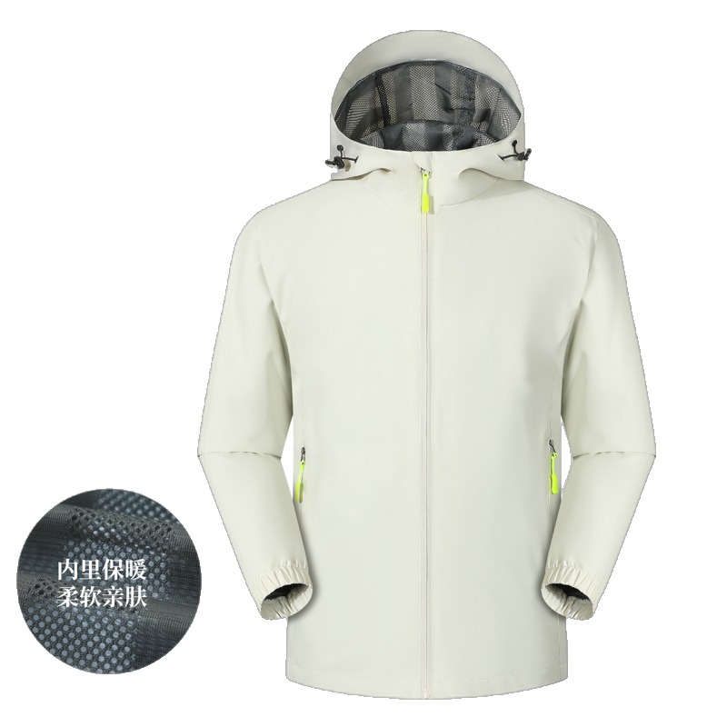 JC-D66 giacca outdoor