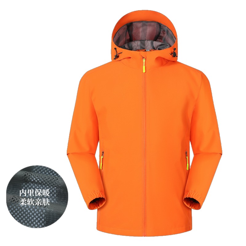 JC-D66 giacca outdoor