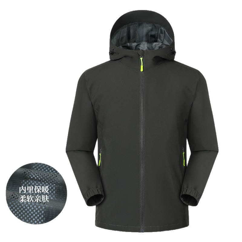 JC-D66 giacca outdoor