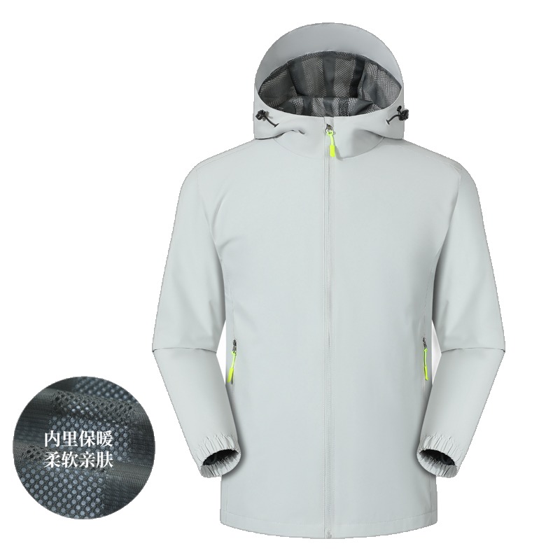 JC-D66 giacca outdoor