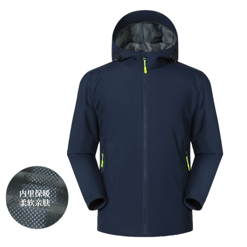 JC-D66 giacca outdoor