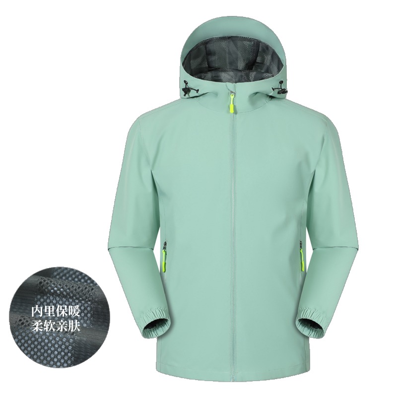 JC-D66 giacca outdoor